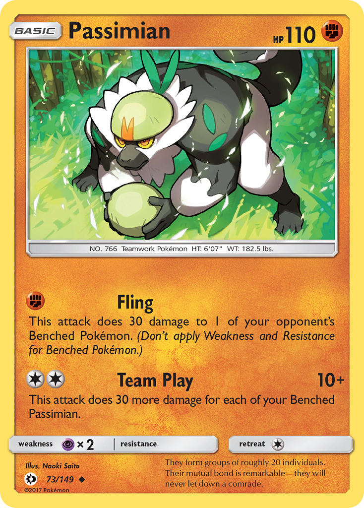 Passimian (English)