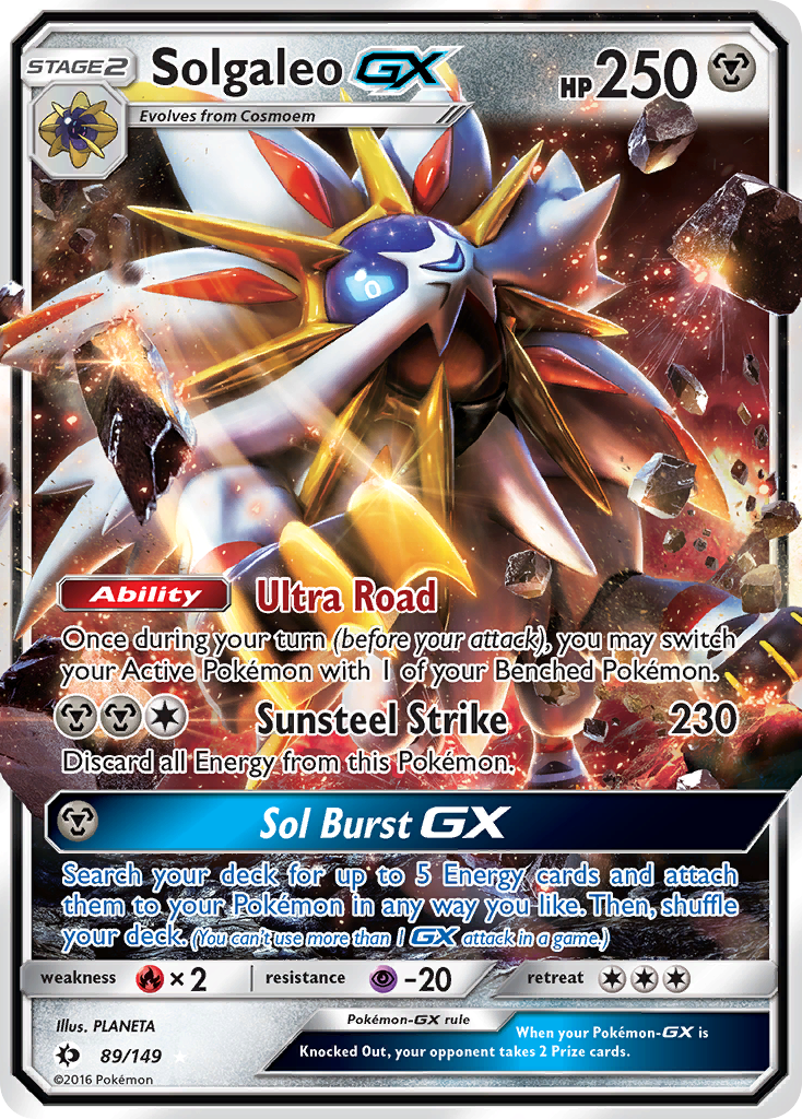 Solgaleo-GX (English)