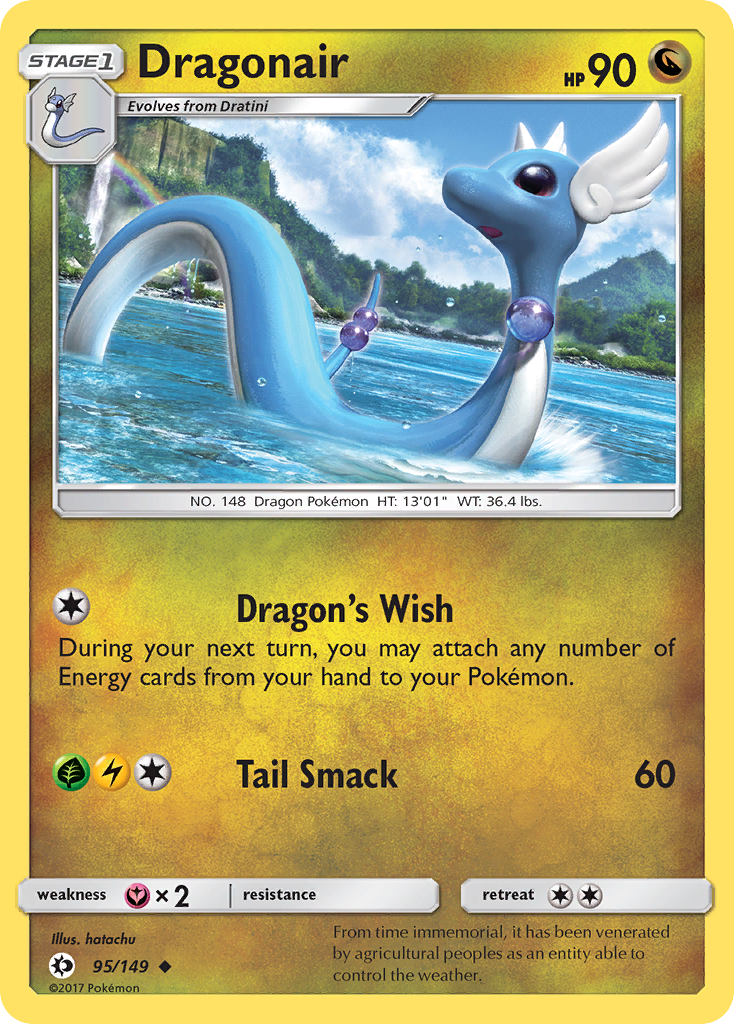 Dragonair (English)
