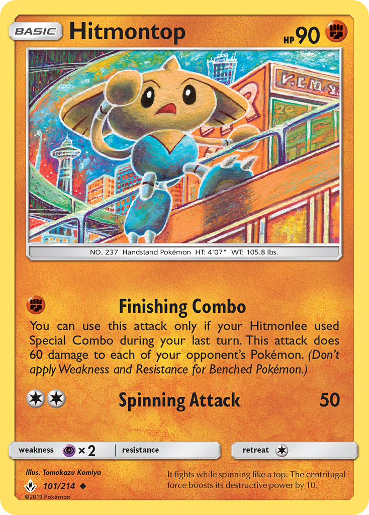 Hitmontop (English)