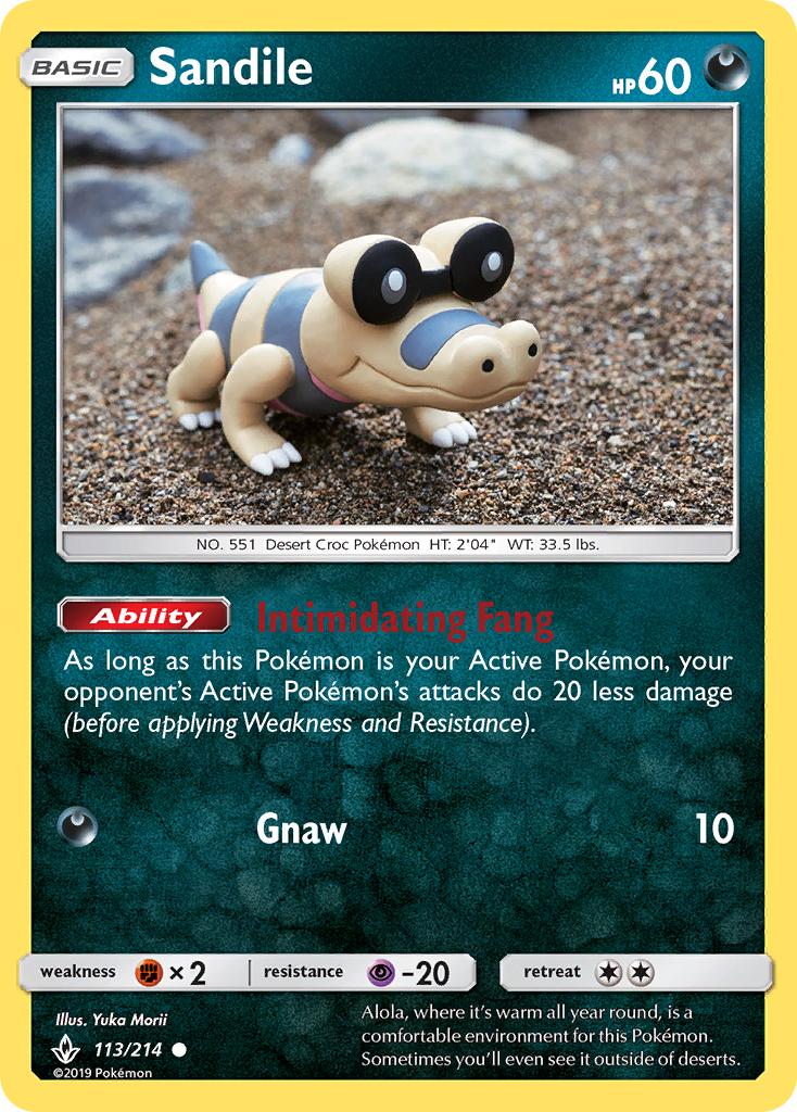 Sandile (English)