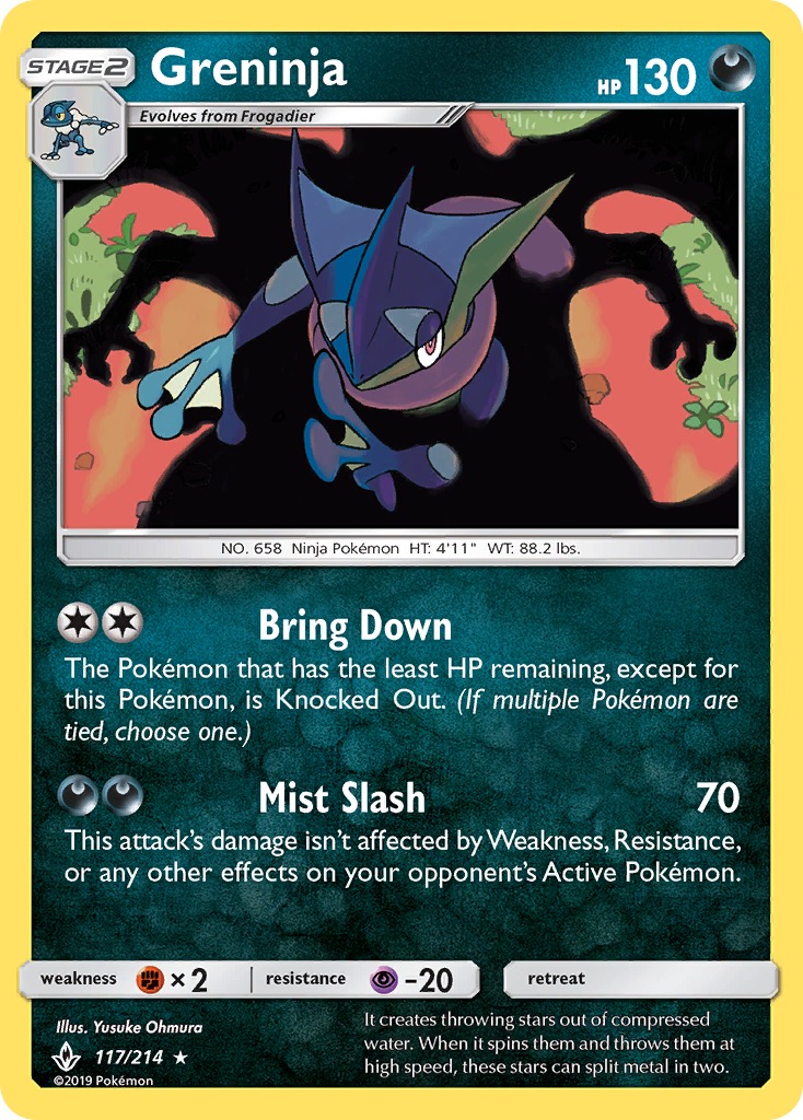 Greninja (English)