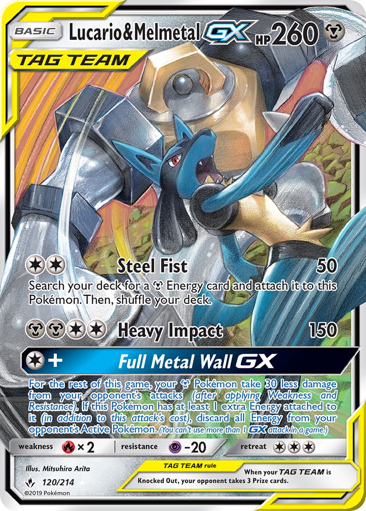 Lucario & Melmetal-GX (English)