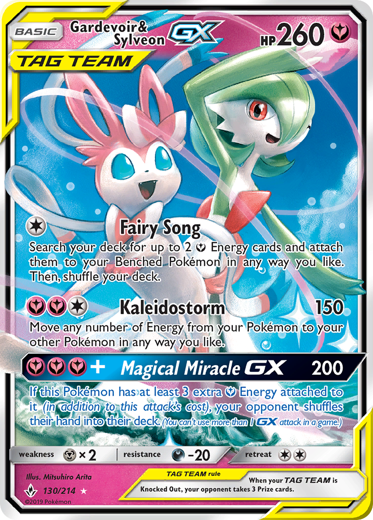 Gardevoir & Sylveon-GX (English)