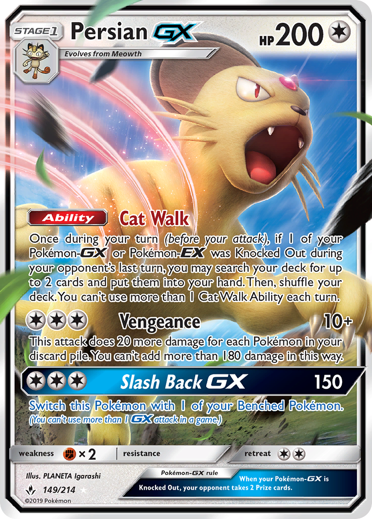 Persian-GX (English)