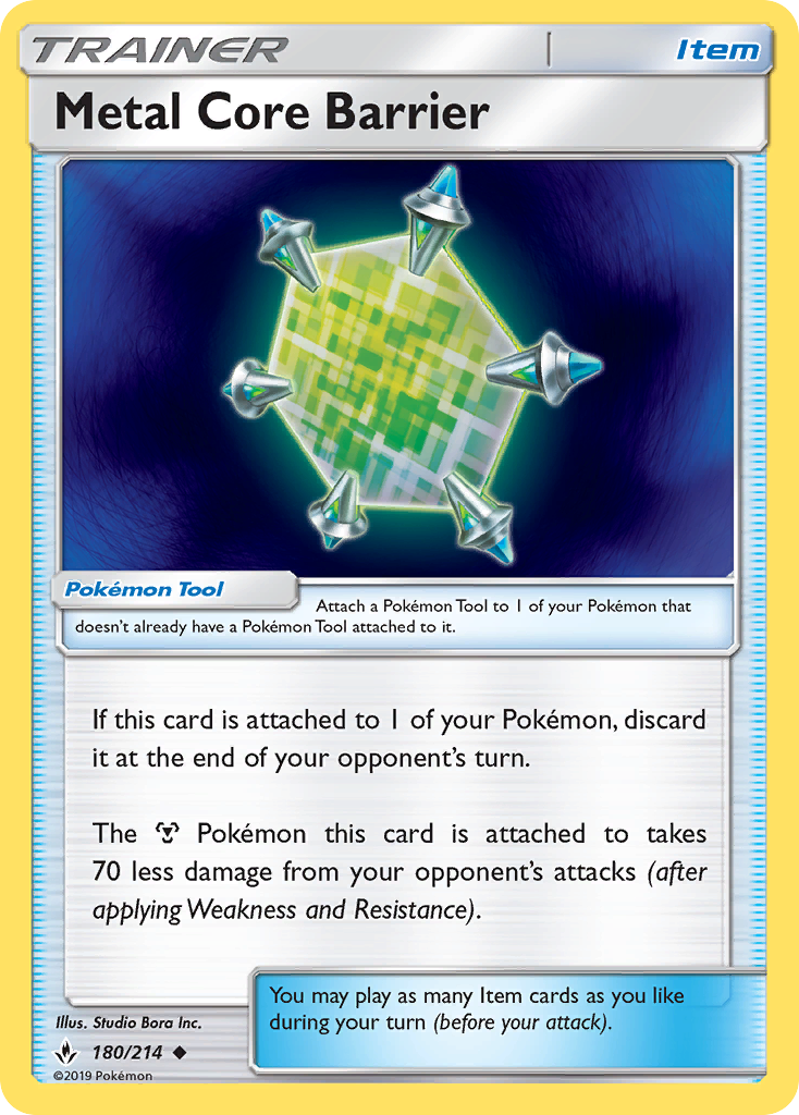Metal Core Barrier (English)