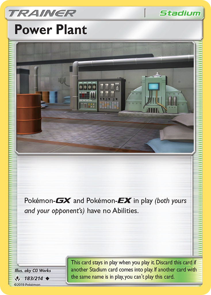 Power Plant (English)