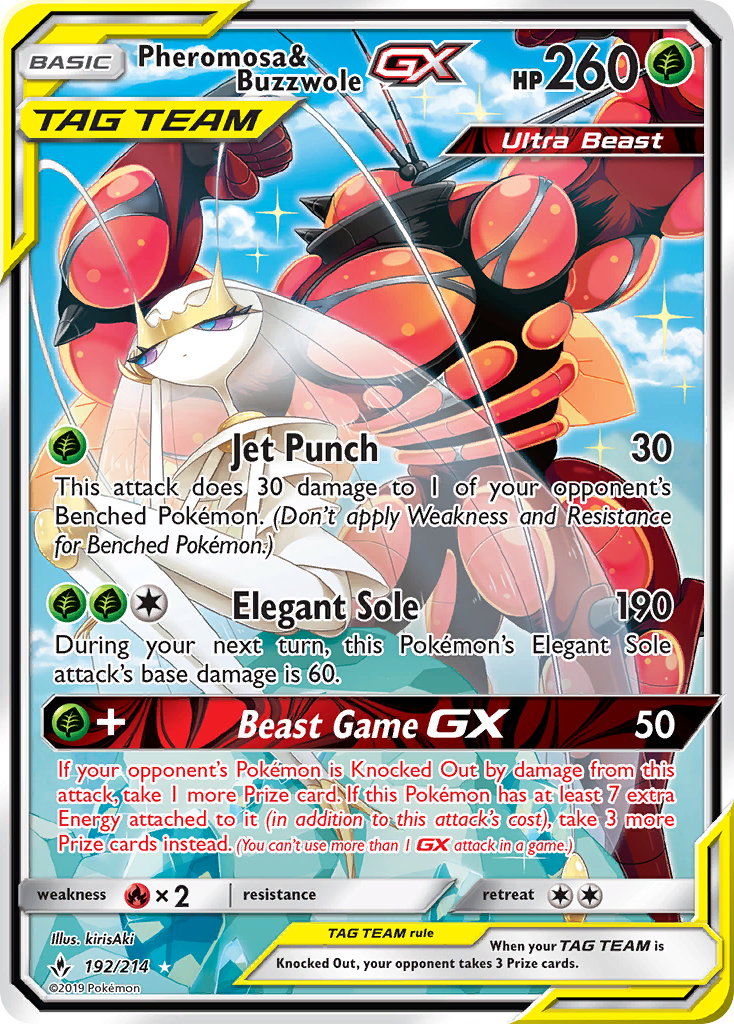 Pheromosa & Buzzwole-GX (English)