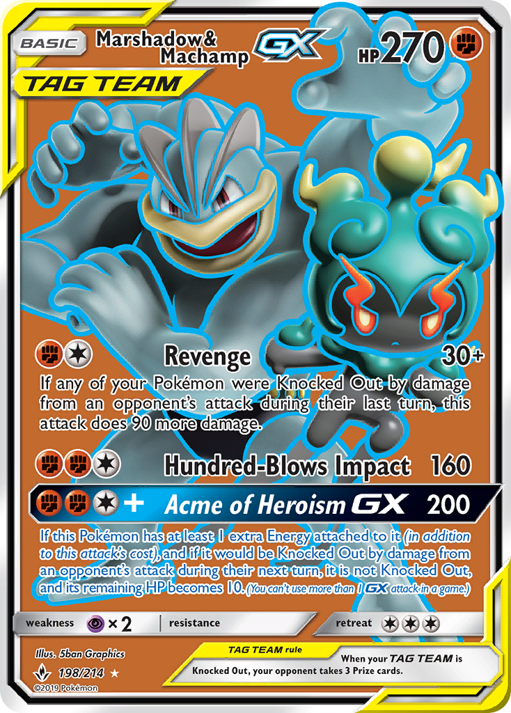 Marshadow & Machamp-GX (English)