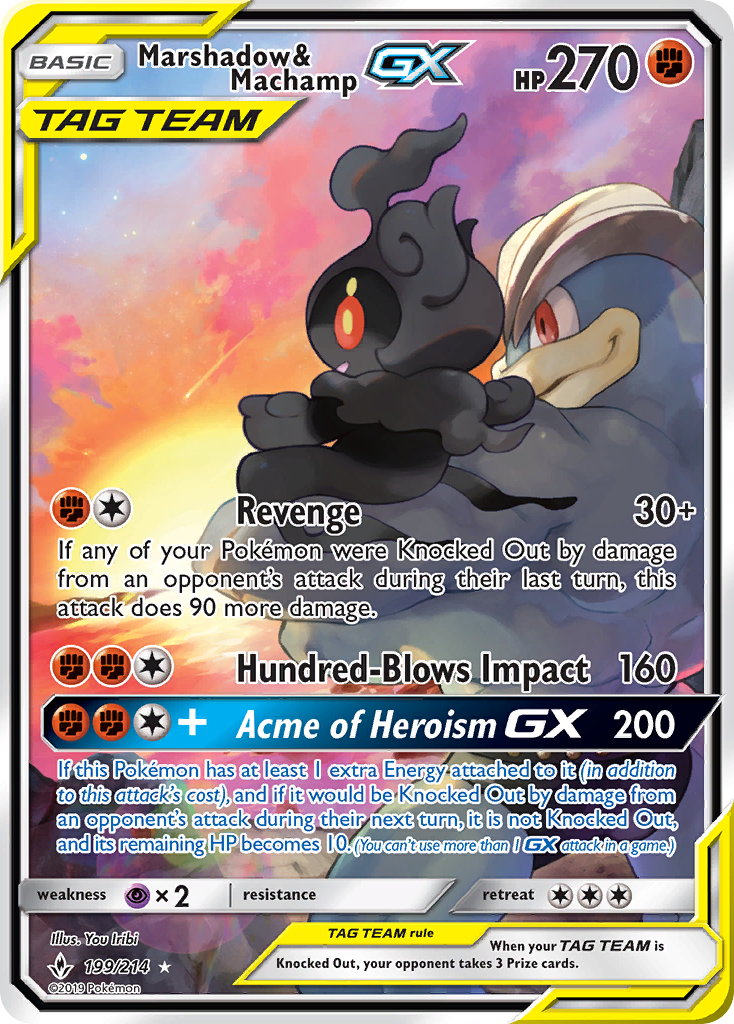 Marshadow & Machamp-GX (English)