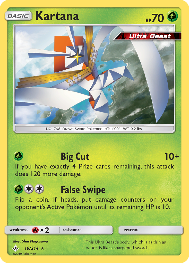 Kartana (English)