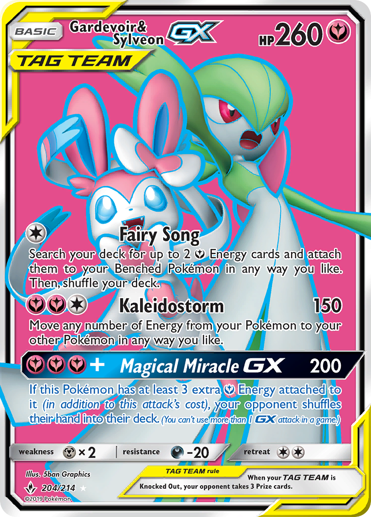 Gardevoir & Sylveon-GX (English)