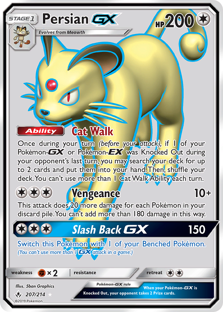 Persian-GX (English)