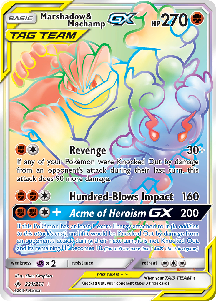 Marshadow & Machamp-GX (English)