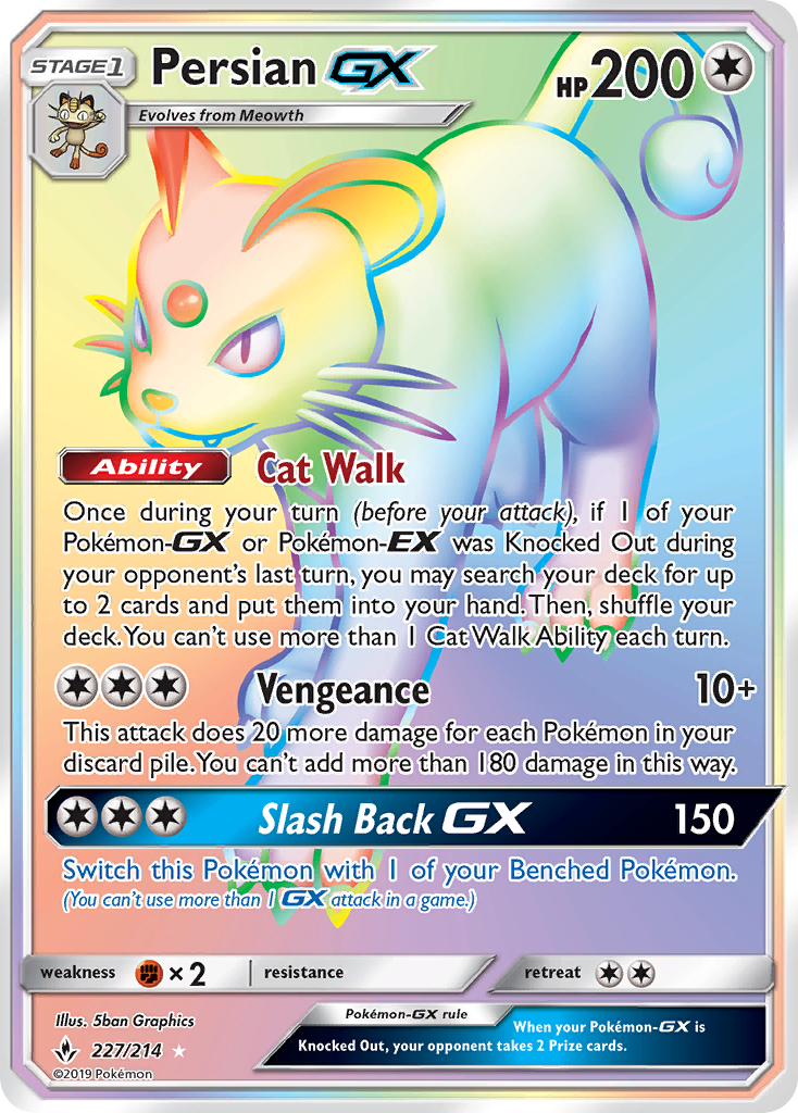 Persian-GX (English)