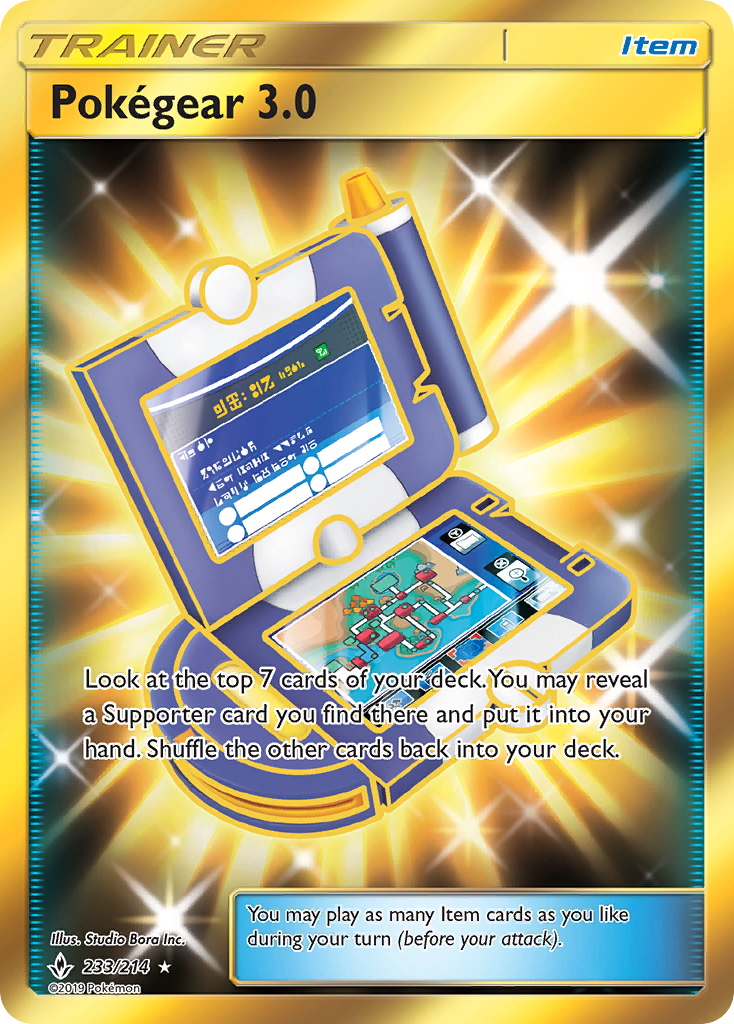 Pokégear 3.0 (HR) (English)