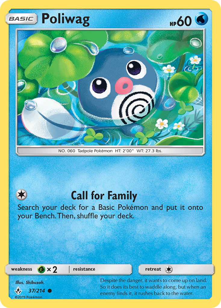 Poliwag (English)