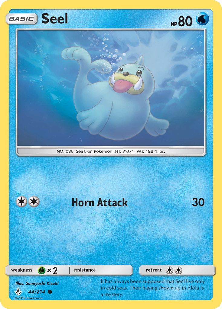 Seel (English)