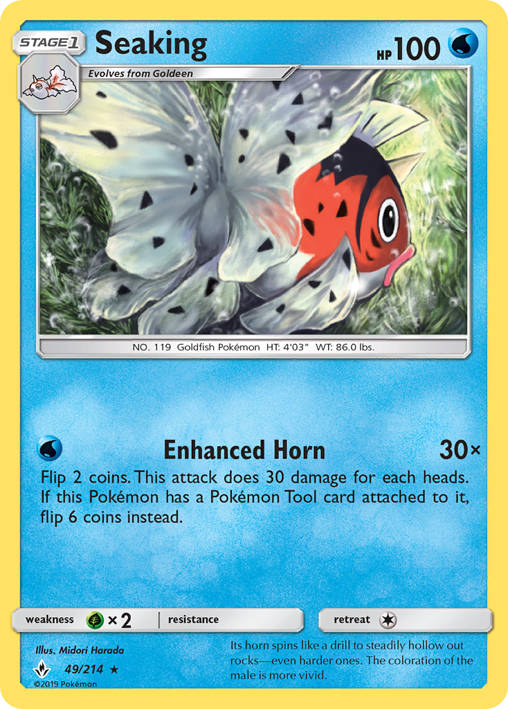 Seaking (English)