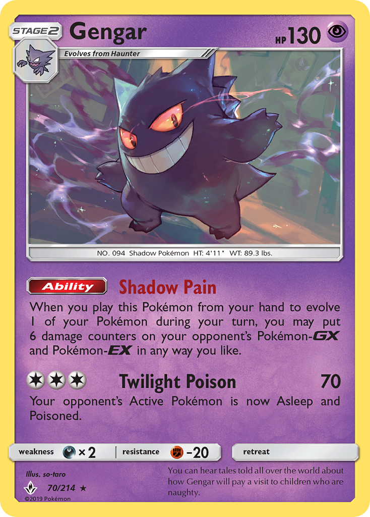Gengar (English)