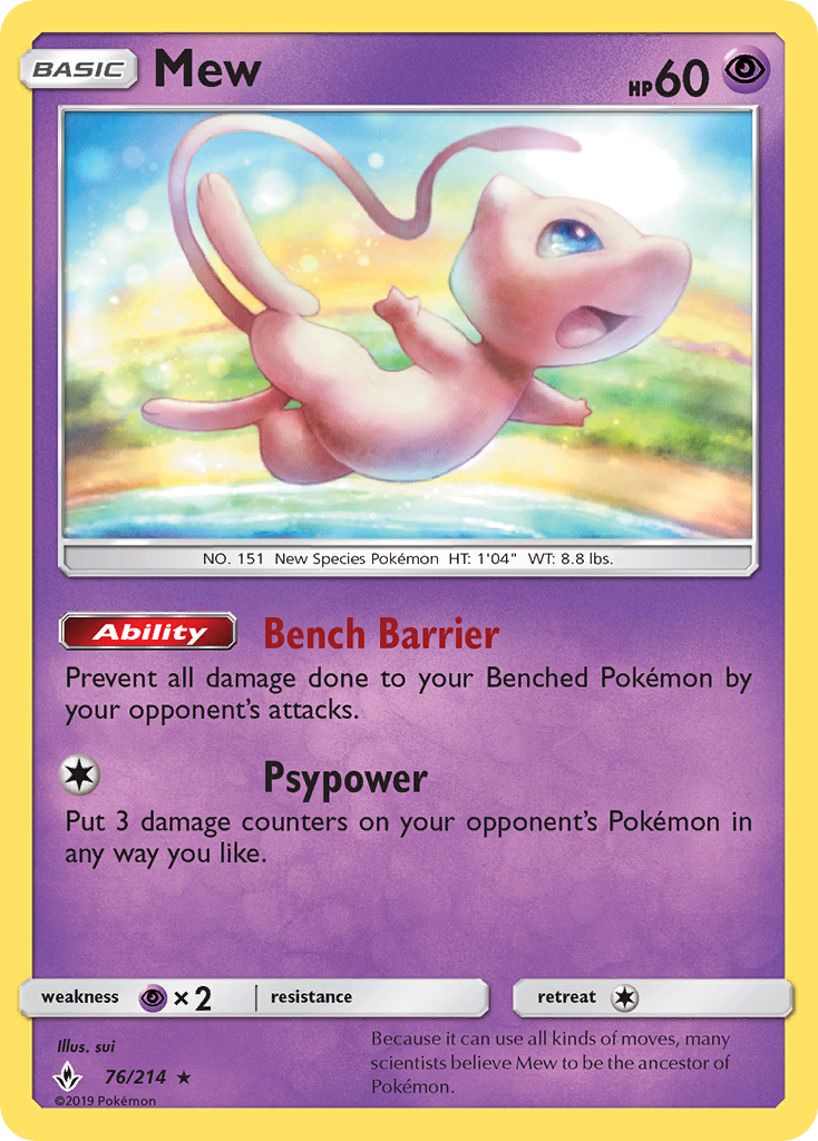 Mew (English)