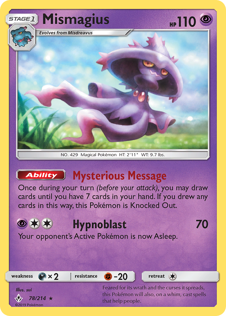 Mismagius (English)