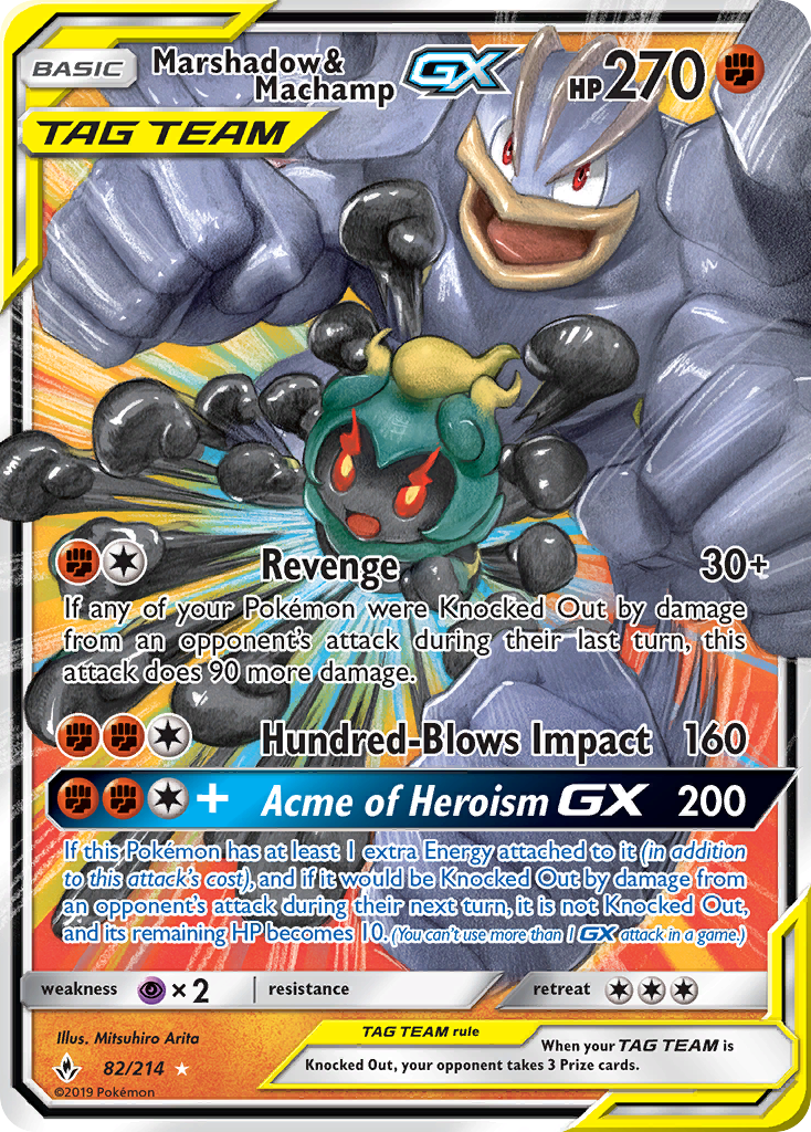 Marshadow & Machamp-GX (English)