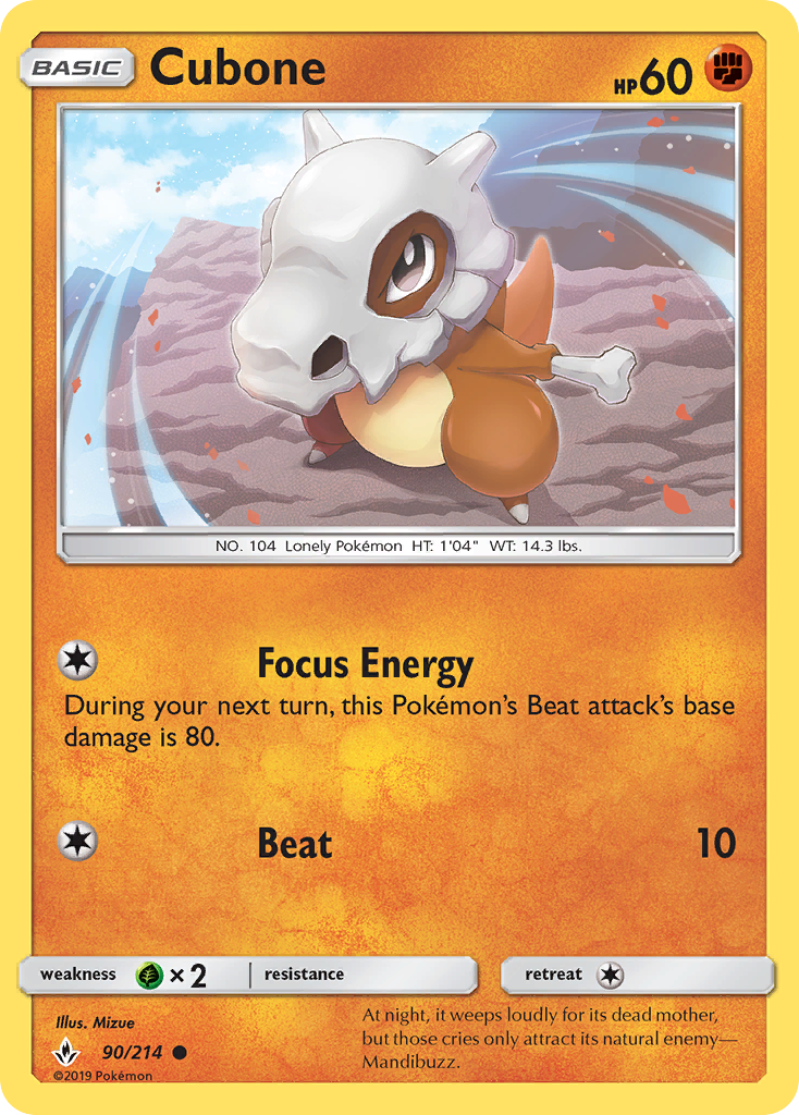 Cubone (English)