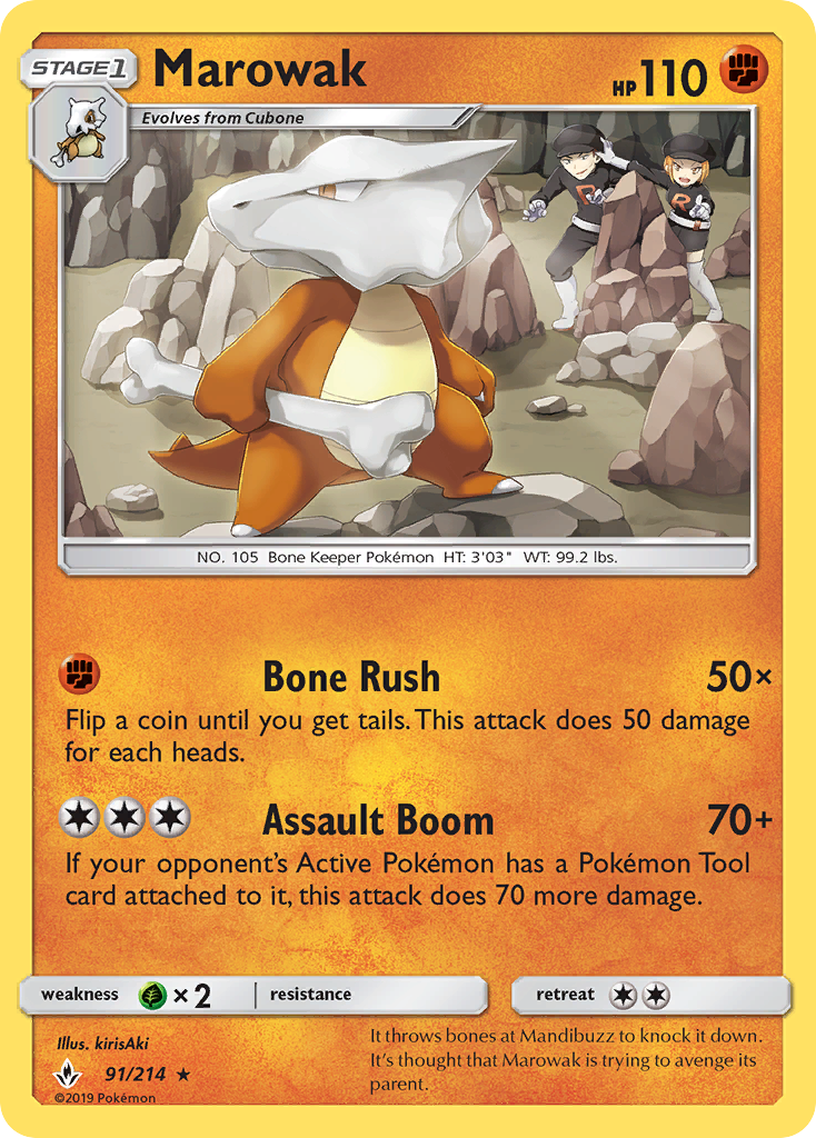 Marowak (English)