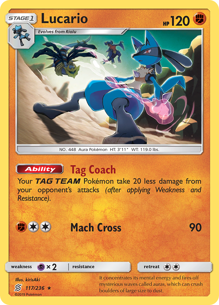 Lucario (English)