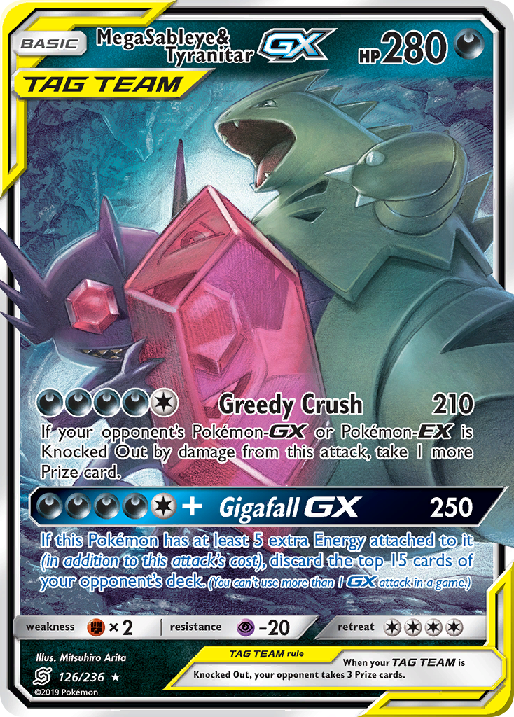 Mega Sableye & Tyranitar-GX (English)