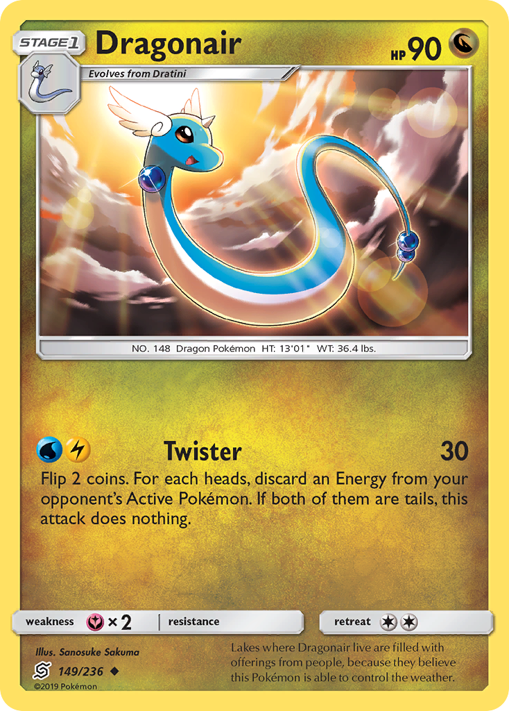 Dragonair (English)