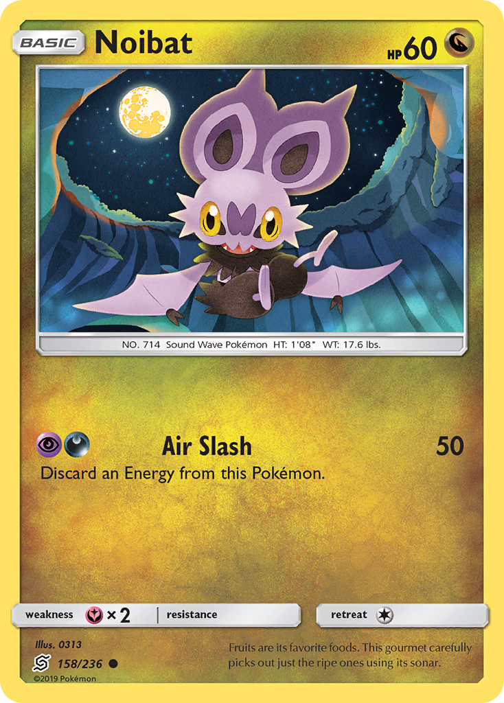Noibat (English)