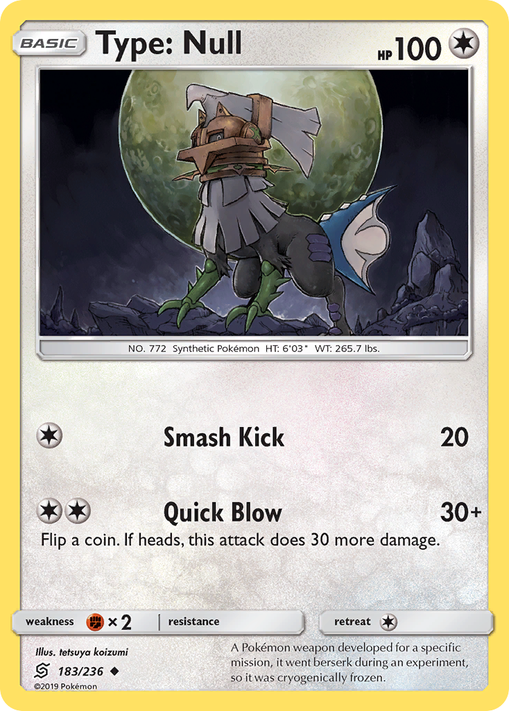 Type: Null (English)