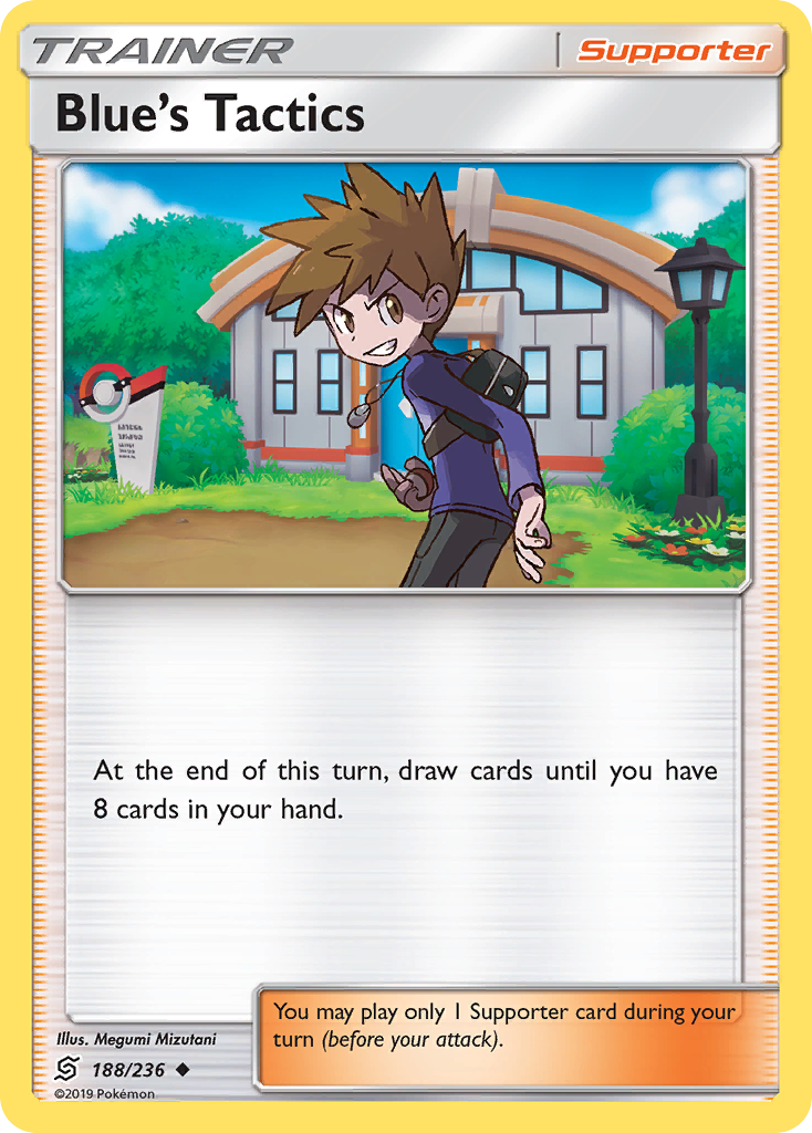 Blue's Tactics (English)