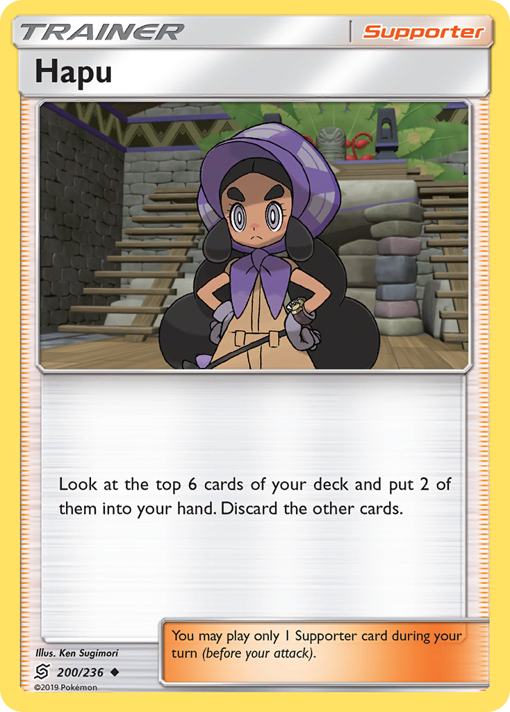 Hapu (English)