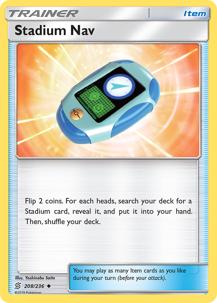 Stadium Nav (English)