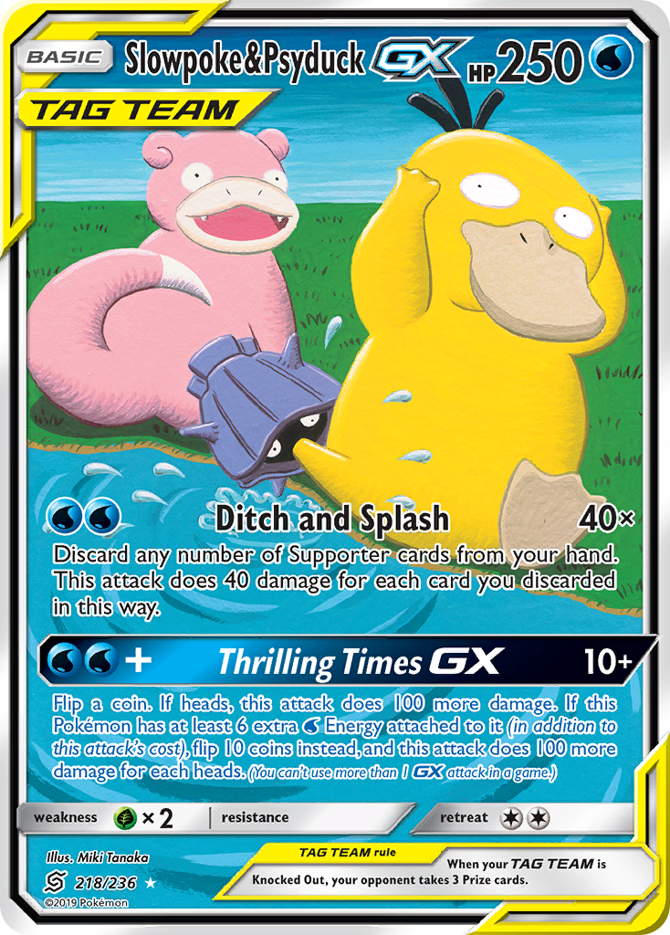 Slowpoke & Psyduck-GX (English)