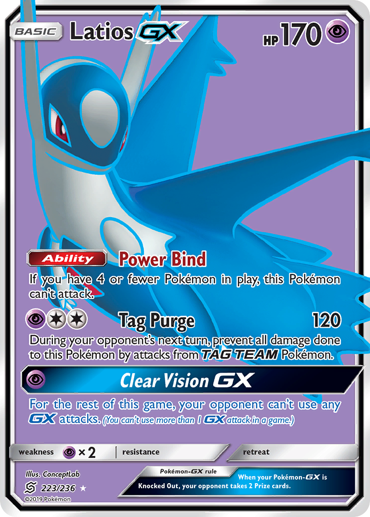 Latios-GX (English)