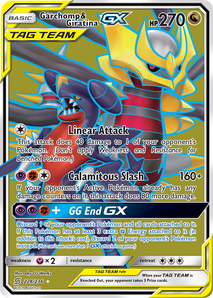 Garchomp & Giratina-GX (English)
