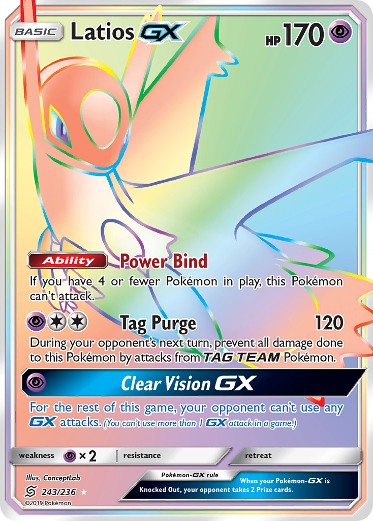 Latios-GX (English)