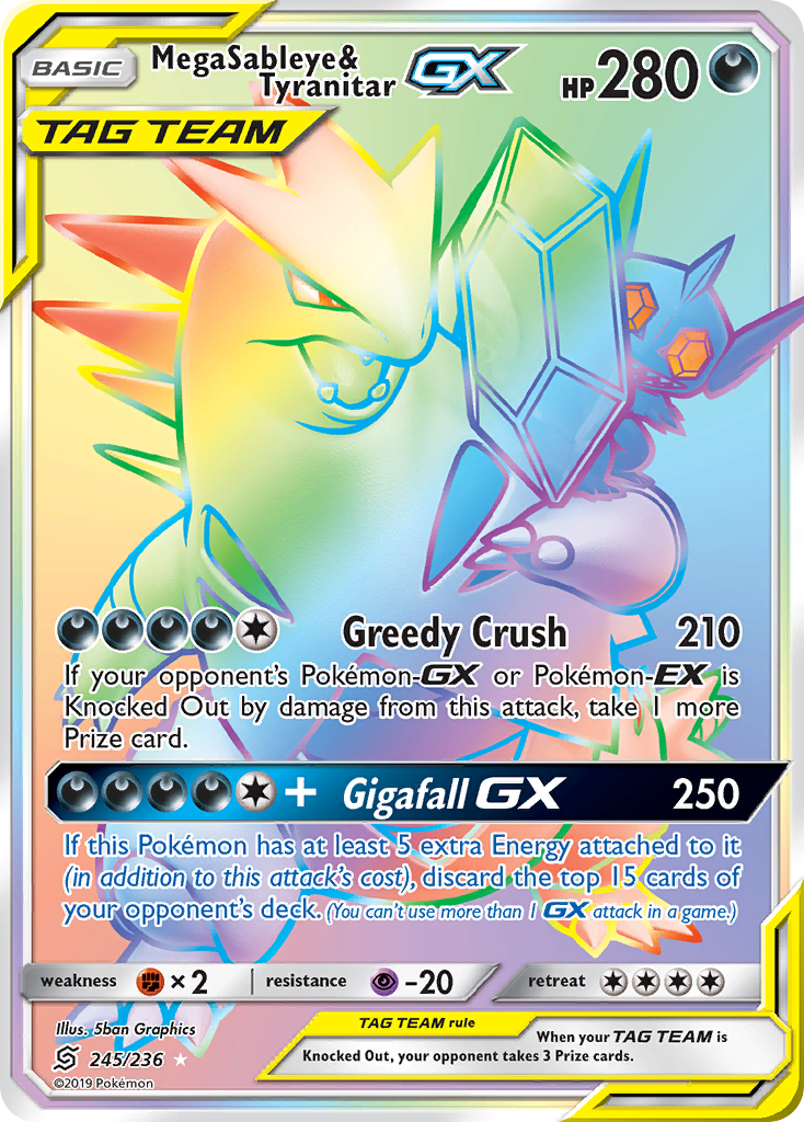 Mega Sableye & Tyranitar-GX (English)