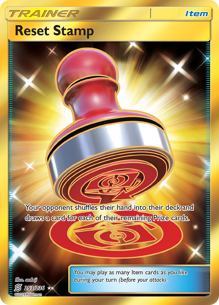 Reset Stamp (HR) (English)