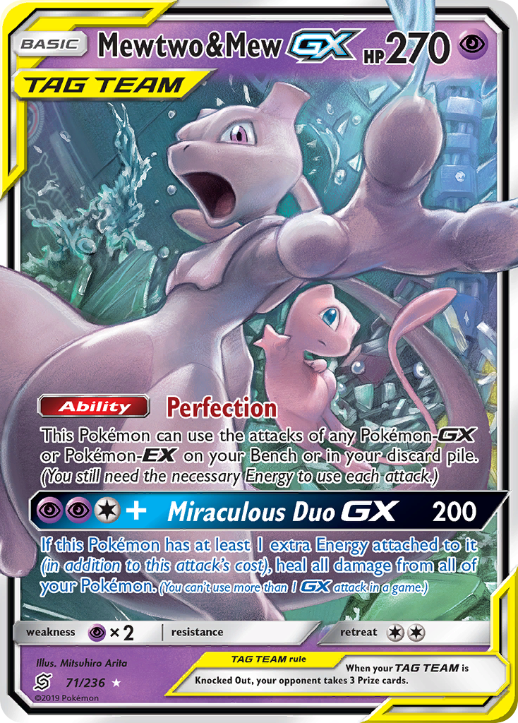 Mewtwo & Mew-GX (English)