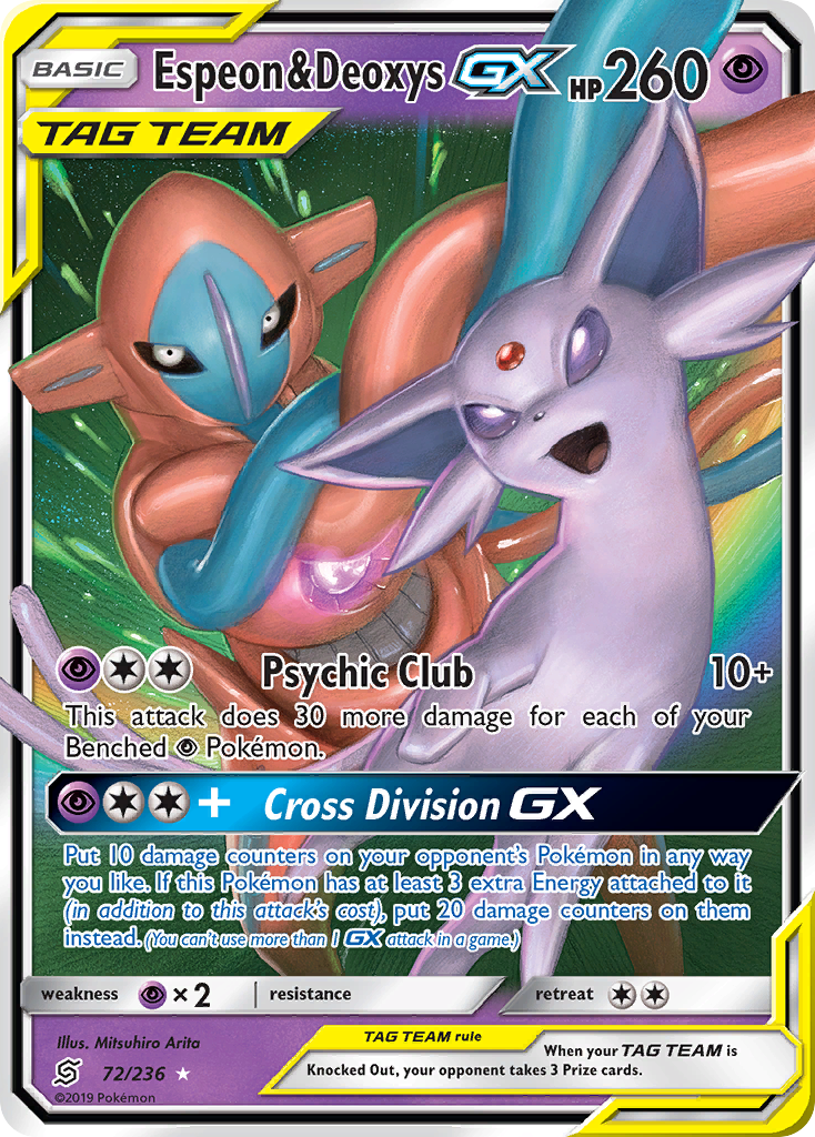 Espeon & Deoxys-GX (English)