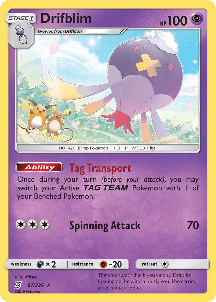Drifblim (English)