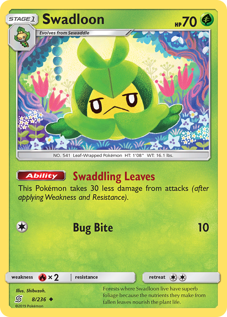 Swadloon (English)