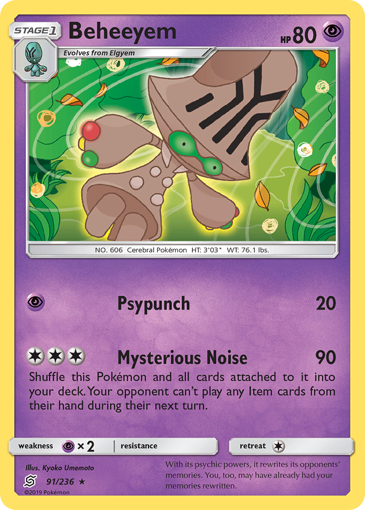 Beheeyem (English)