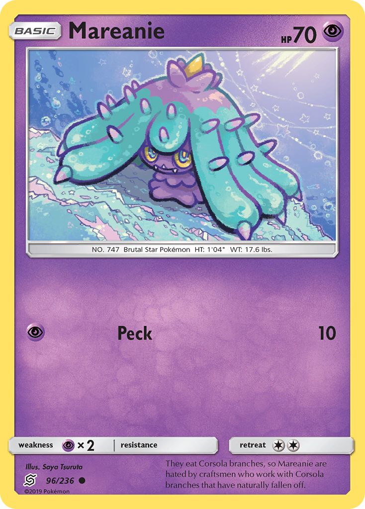Mareanie (English)