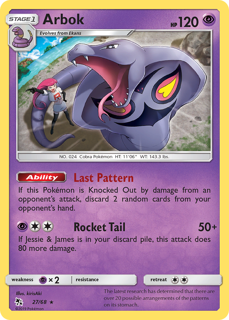 Arbok (English)